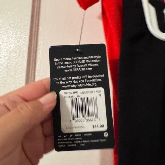 Nike Boys Set Sz 6 - Picture 4 of 4